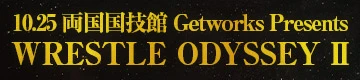 ヘッダーバナー20261025両国