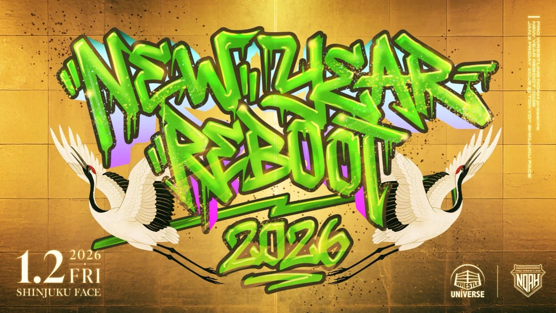 【チケット完売！】1.2新宿FACE大会 情報