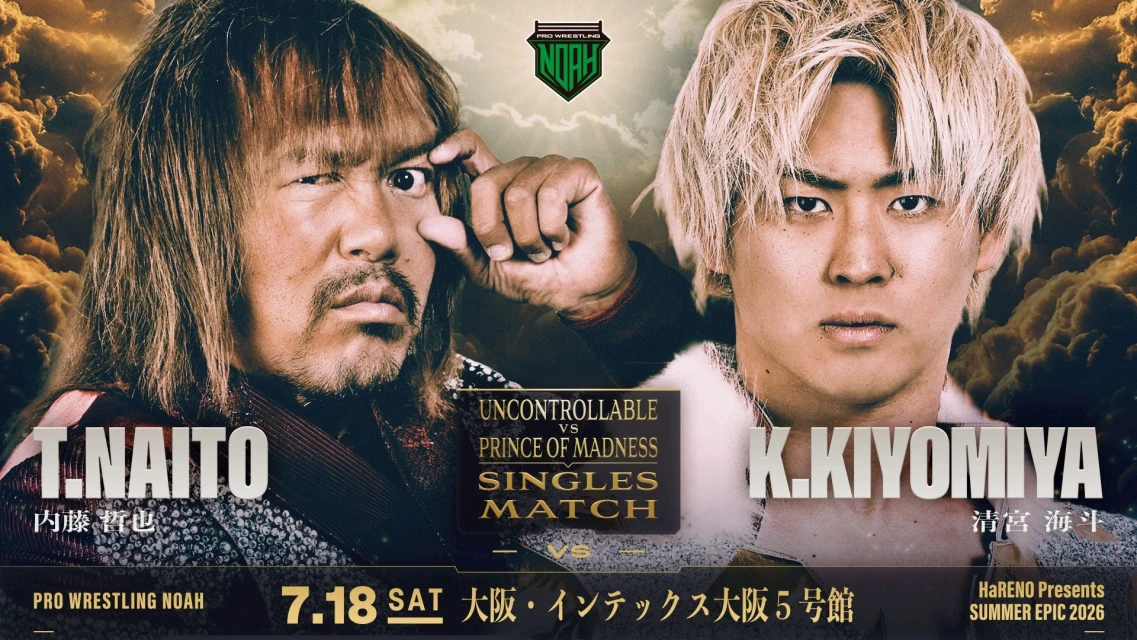 【Jul.18 OSAKA】Buy your "NOAH" tickets in English!