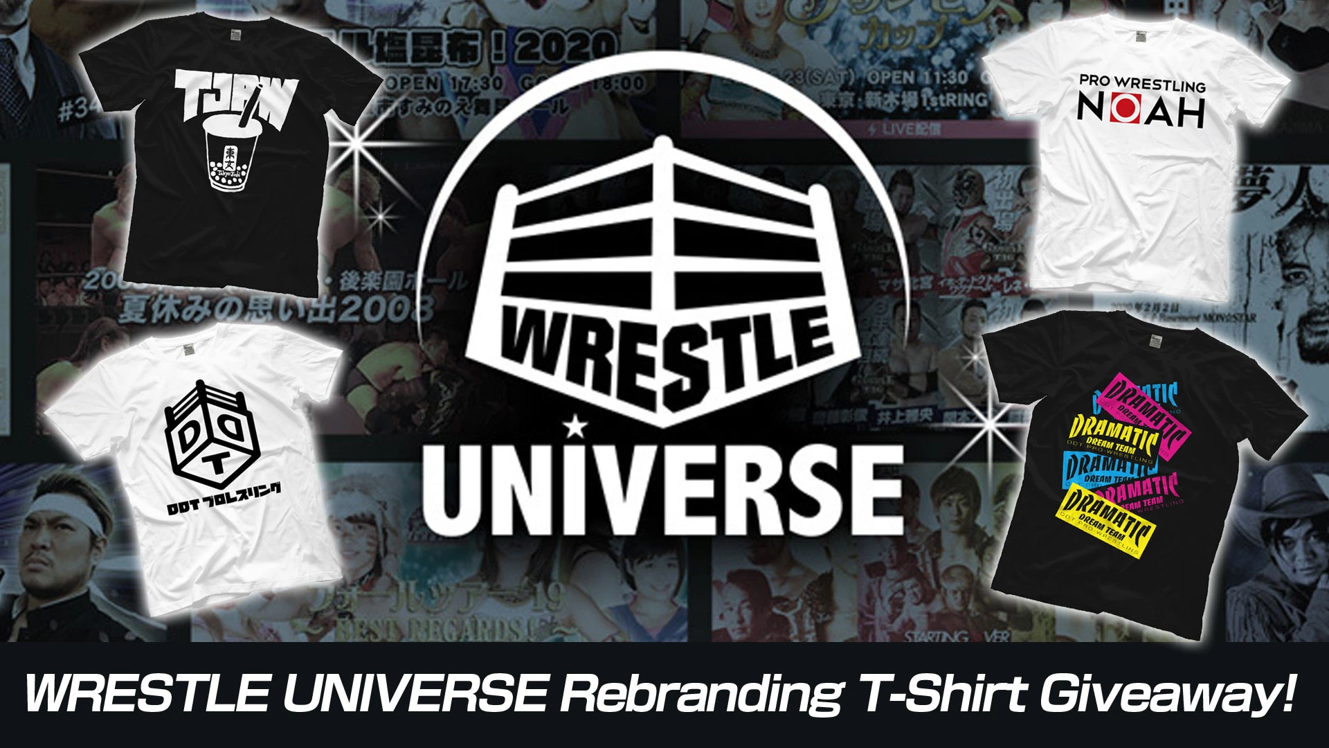 WRESTLE UNIVERSE Rebranding T-Shirt Giveaway!