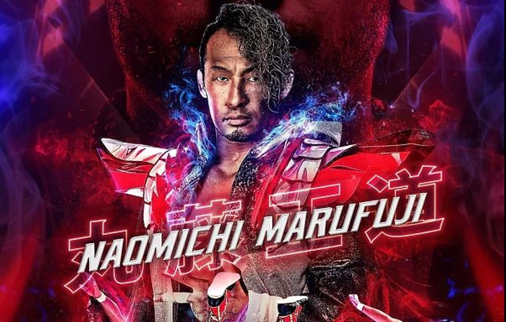 アメリカ House Of Glory Wrestlingに丸藤正道参戦！ | プロレス