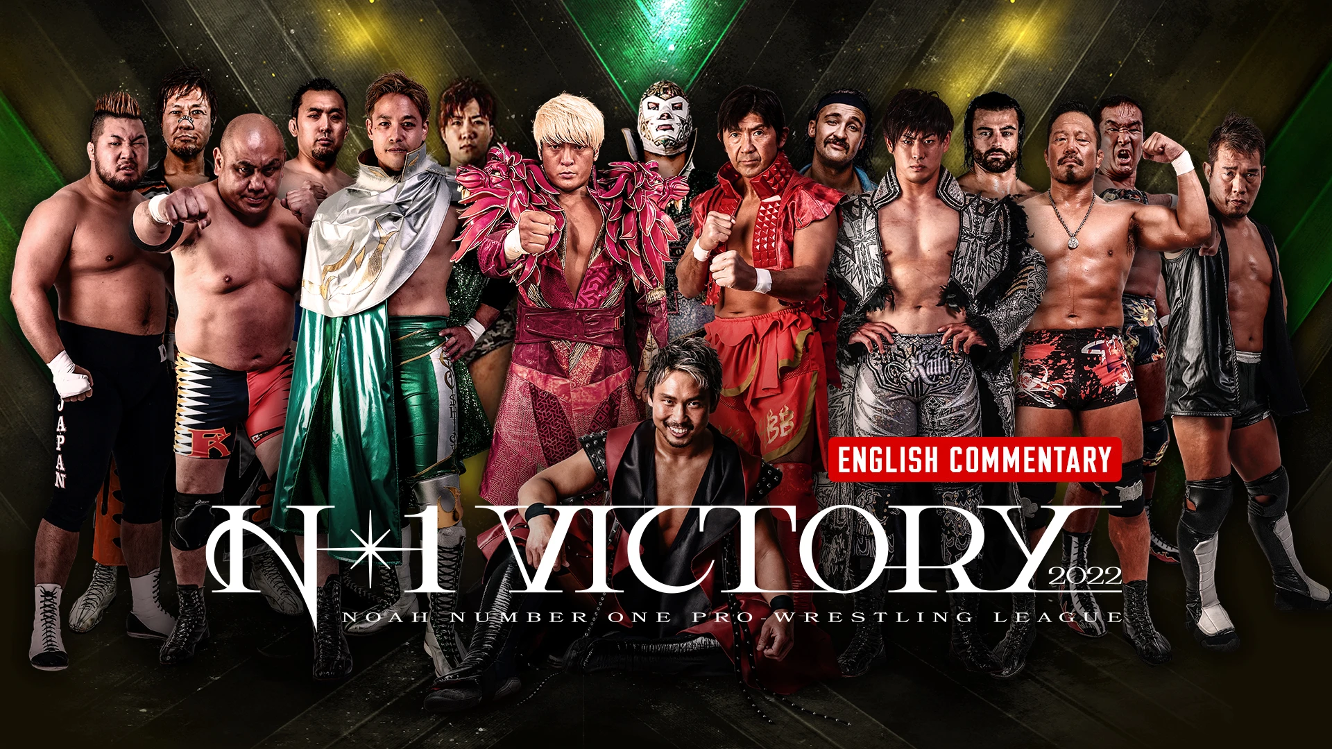 【English】What is N-1 Victory?first part