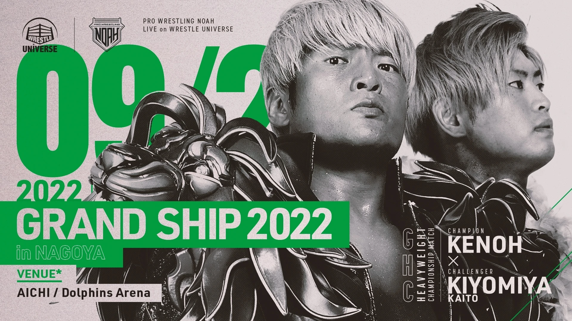 NOAH Grand Ship 9/25 English PREVIEW  4 Title Bouts & Keiji Muto Competes