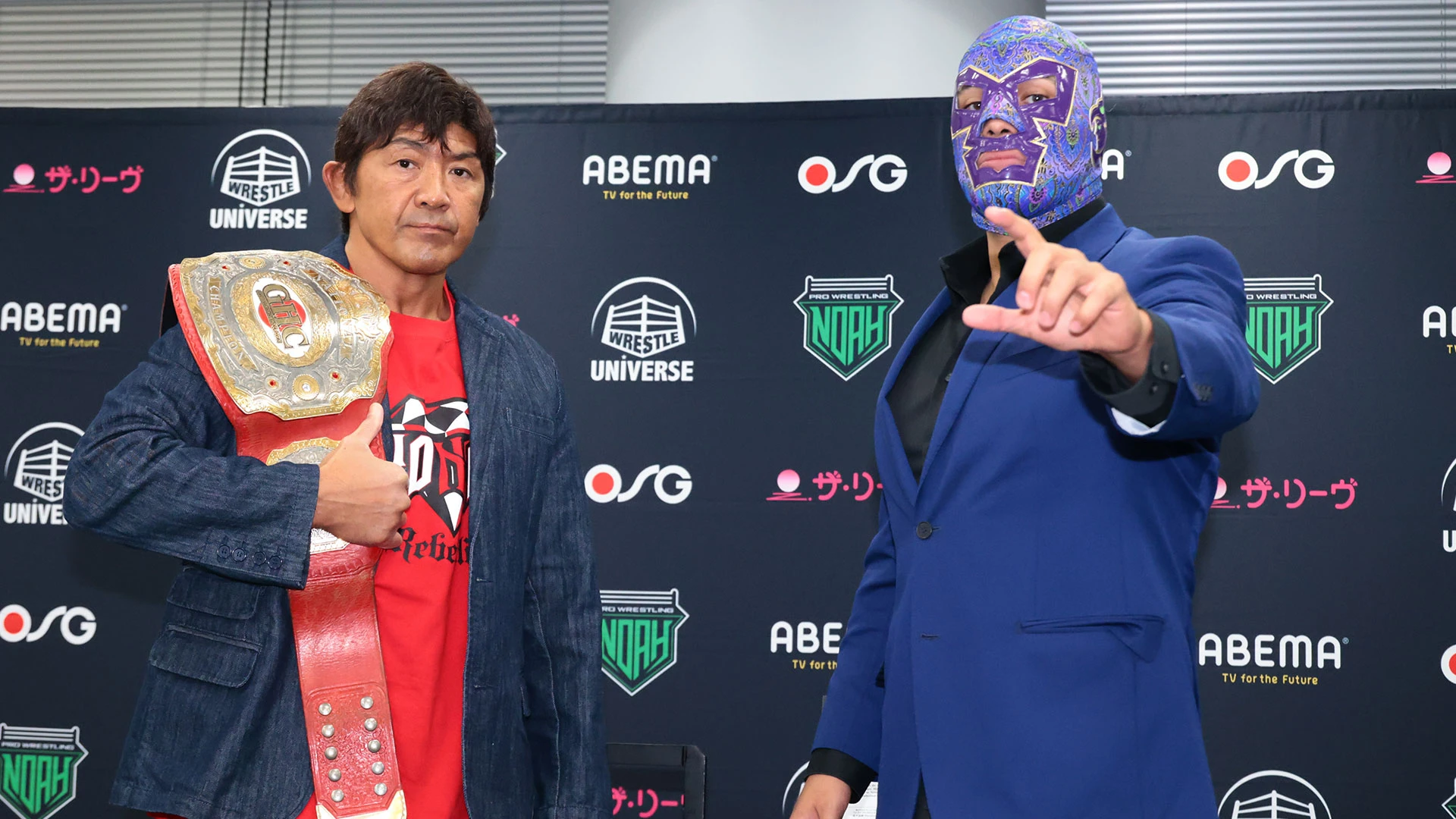 【11.1記者会見レポート④】10.30有明アリーナ2夜明け＆11.10後楽園ホール大会GHC5大王座調印式 GHCナショナル選手権調印式