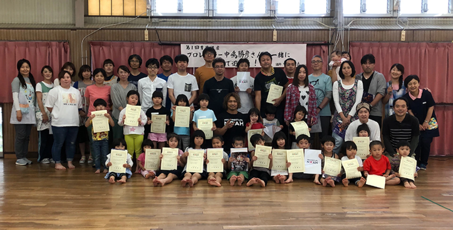 【イベント報告】中嶋勝彦選手が千葉県柏市で育児講座の講師をつとめました