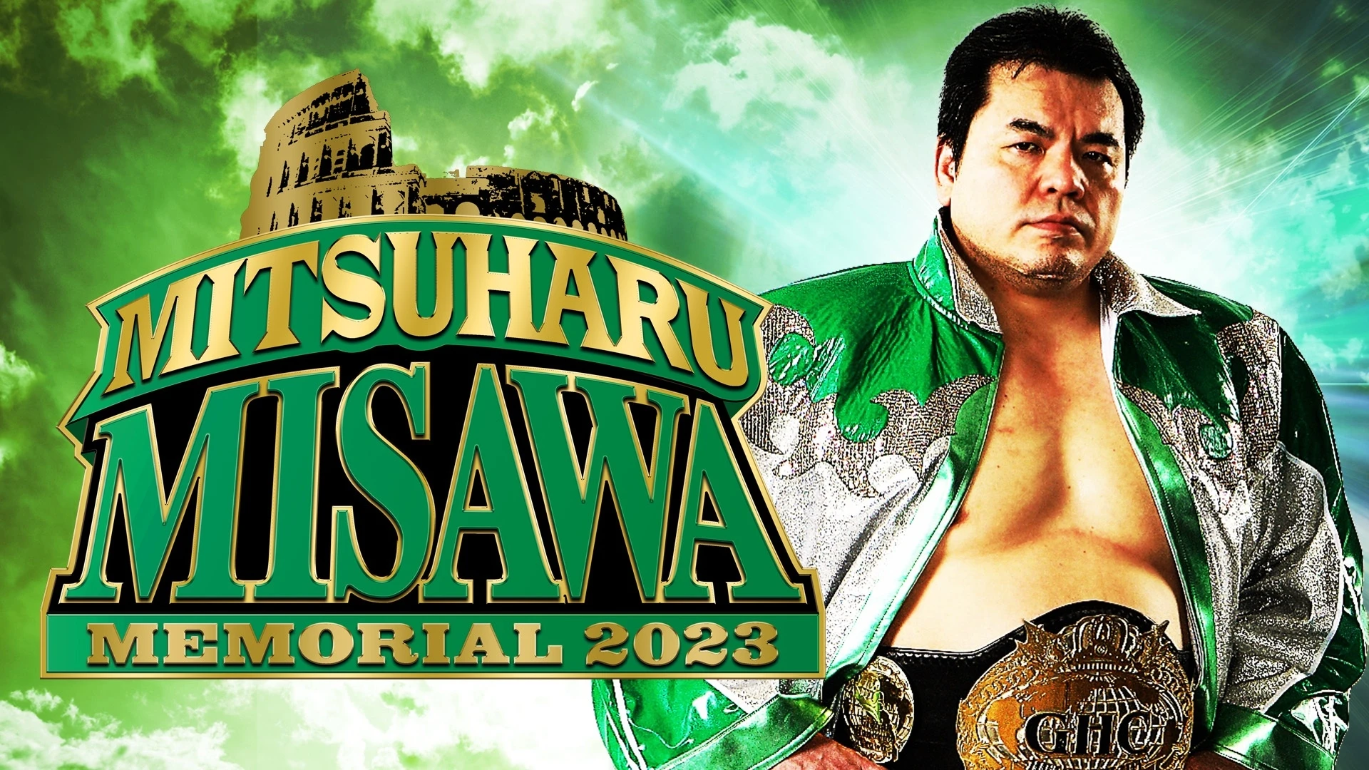 ～プロレスリング・ノアの6月は三沢さんメモリアル月間に～ 「三沢光晴メモリアル2023」実施のお知らせ