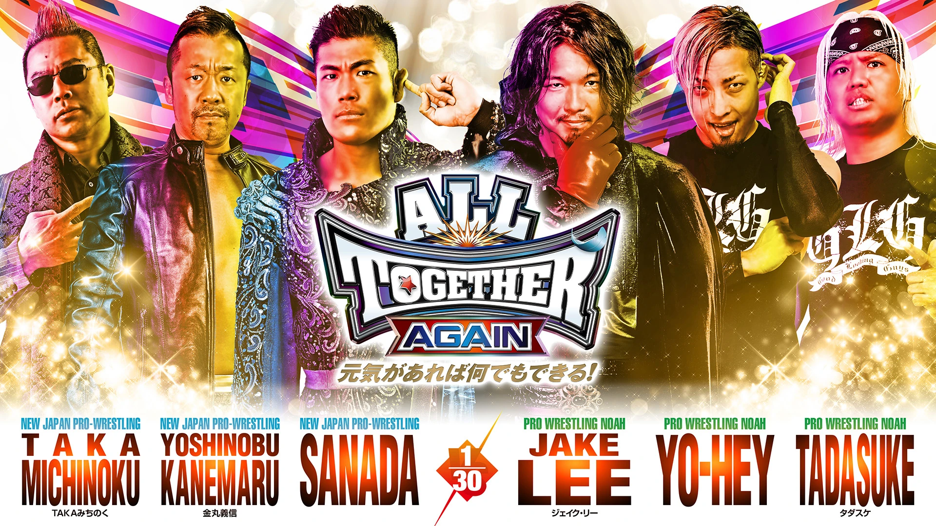 ブレイブバングル　チャンピオンズリーグ　プロモ ブレイブバングル プロモ 2026Cl 上位賞 チャンピオンズリーグ