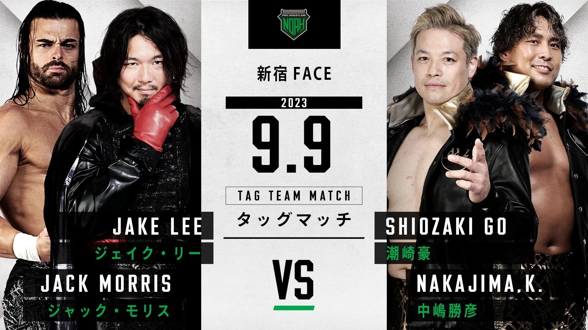 キャプテン・ゲン 　戦えシャトルノア maxresdefault.jpg