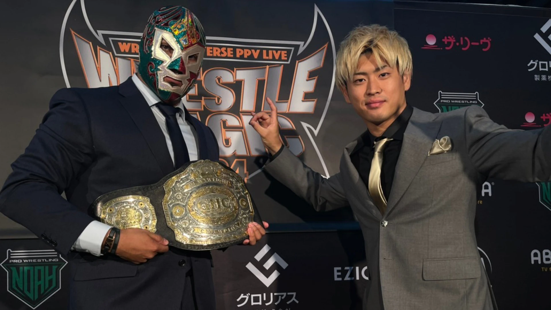 【記者会見】5.4「WRESTLE UNIVERSE PPV LIVE WRESTLE MAGIC 2024」東京・両国国技館大会 直前記者会見リポート