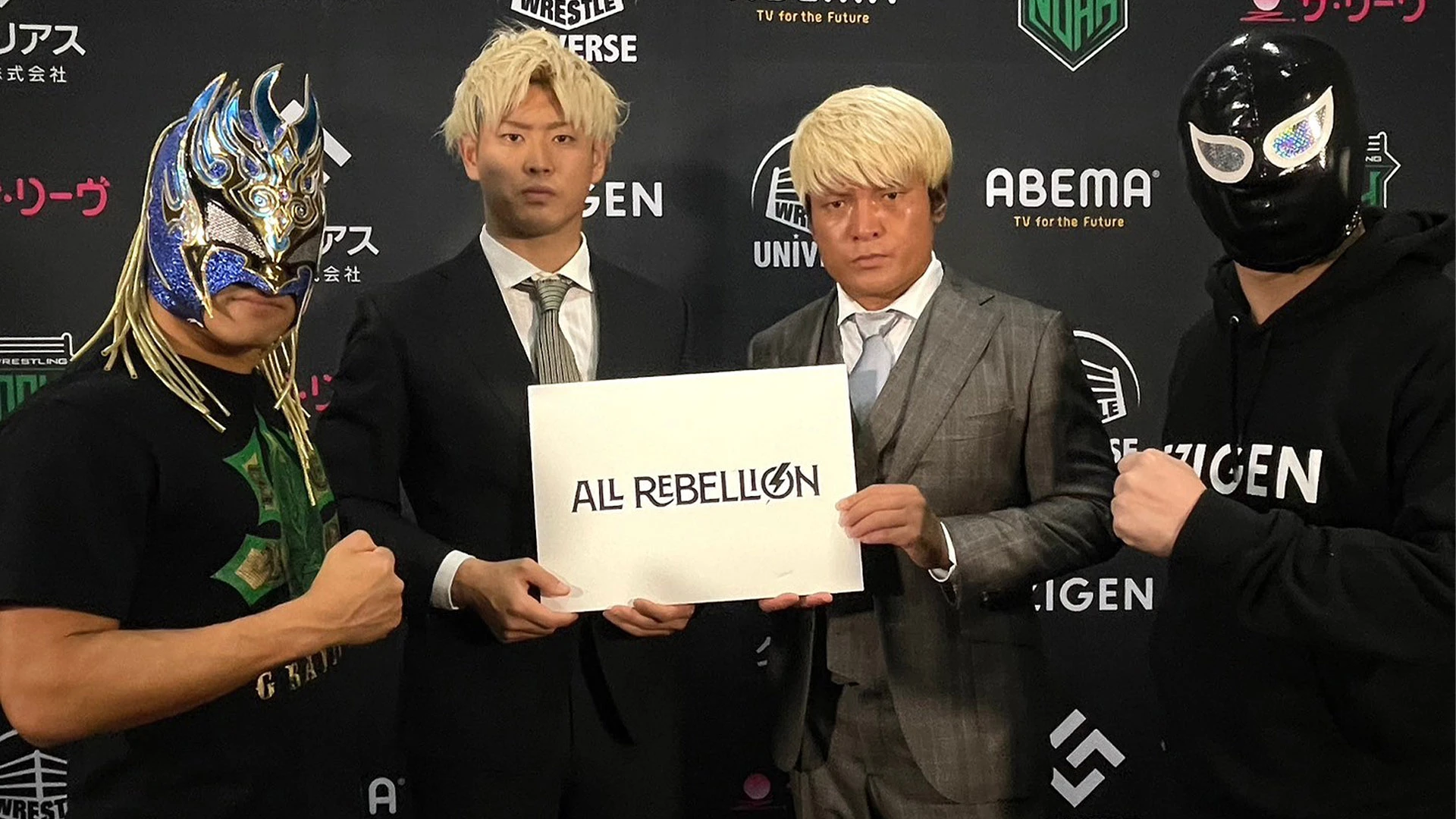 【緊急記者会見】第45代GHCヘビー級王者・清宮海斗 記者会見リポート！