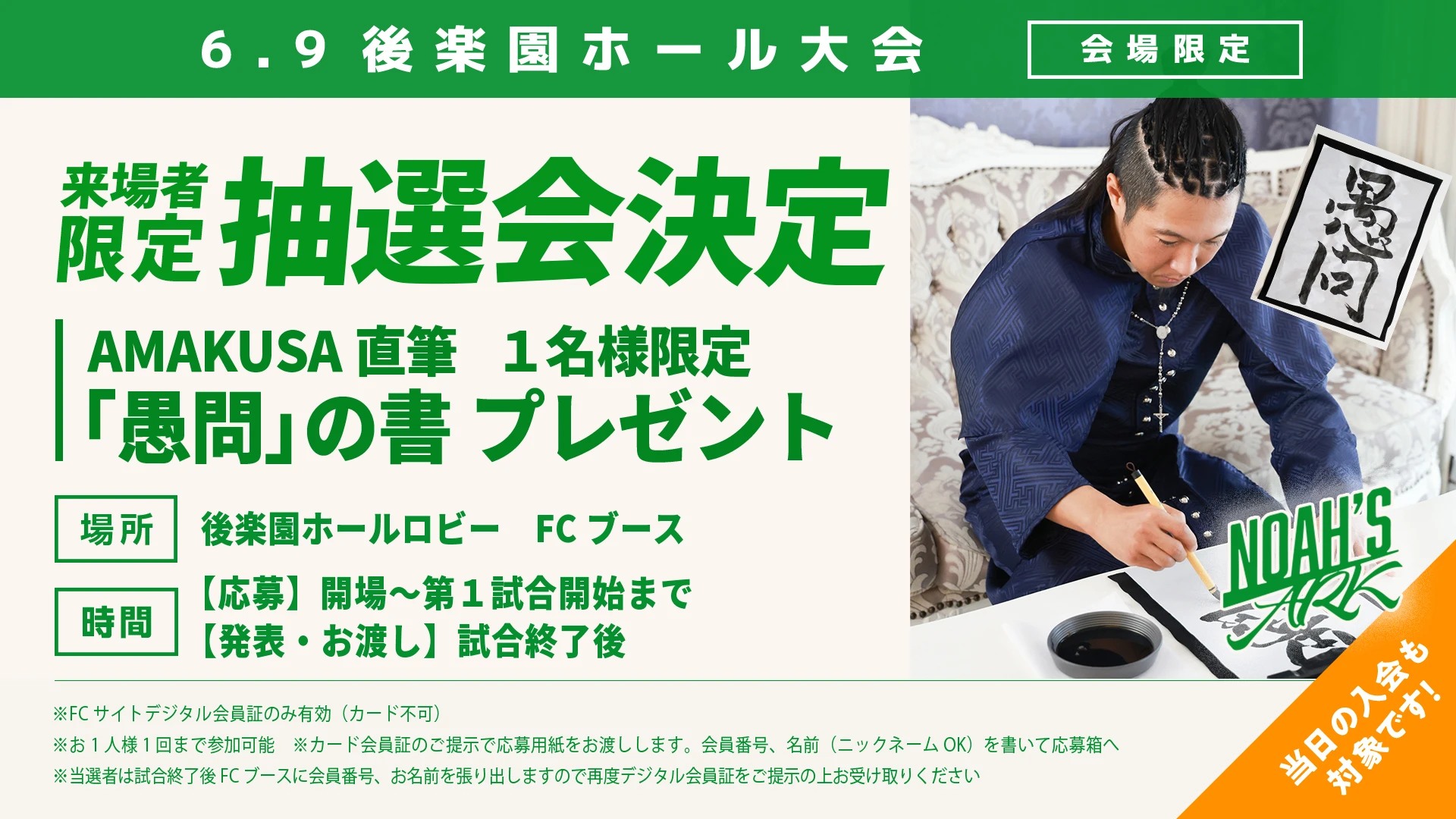 NARUMI♡【購入者様プロフ必読】ページ ⭐︎プロフ必読⭐︎者様専用】 プロフ必読？様 専用 プロフ必読様