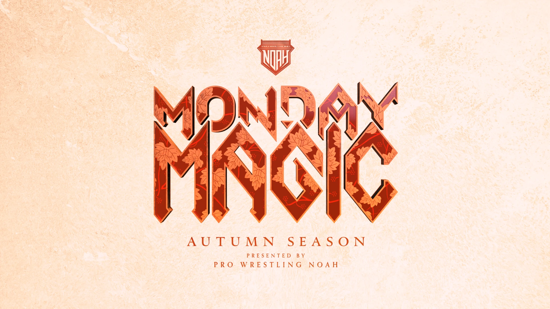 「MONDAY MAGIC AUTUMN SEASON」大会日程及びチケット販売スケジュール決定のお知らせ