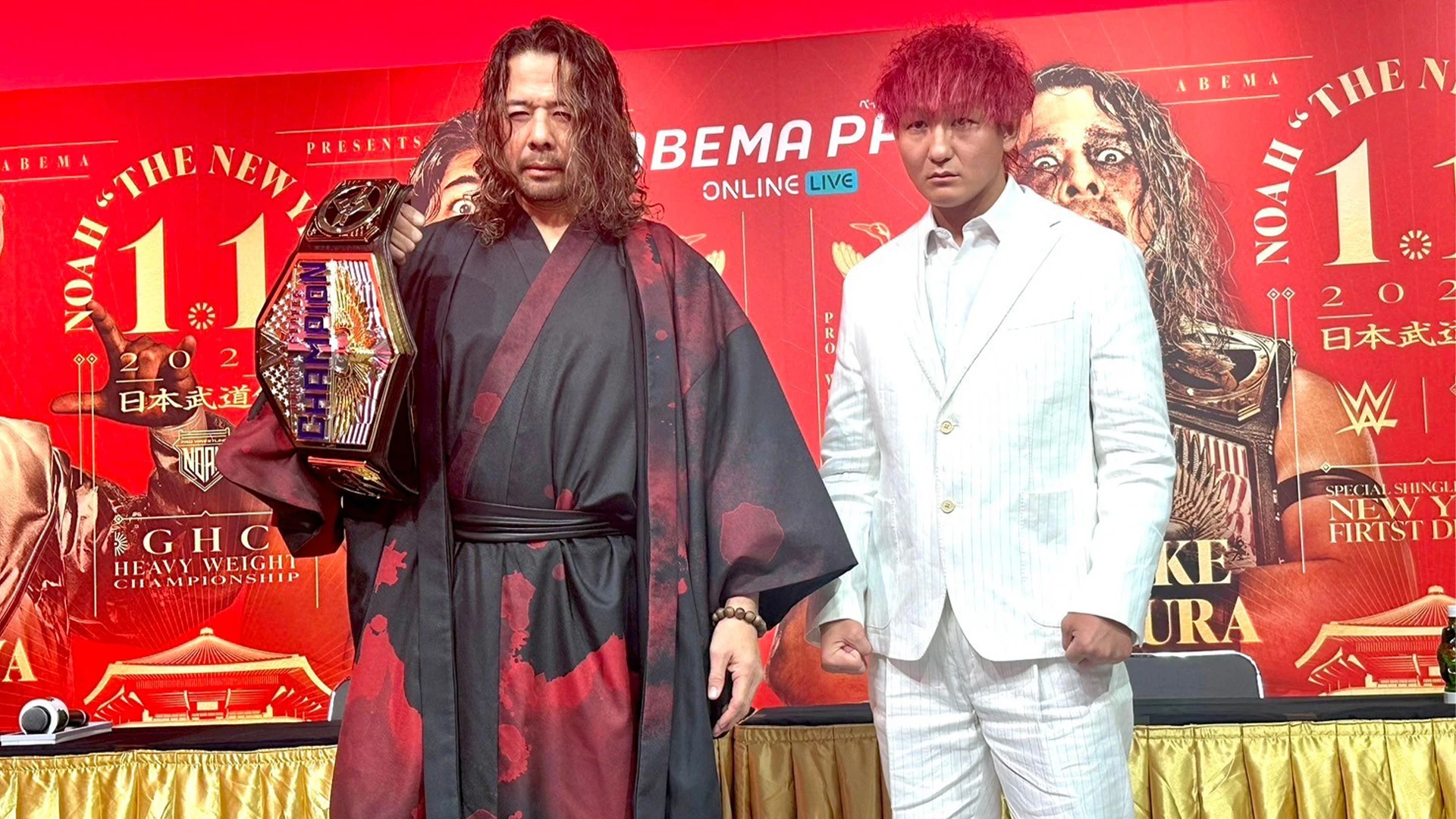 【記者会見①】1.1日本武道館大会 中邑真輔 VS 佐々木憂流迦 直前記者会見リポート！
