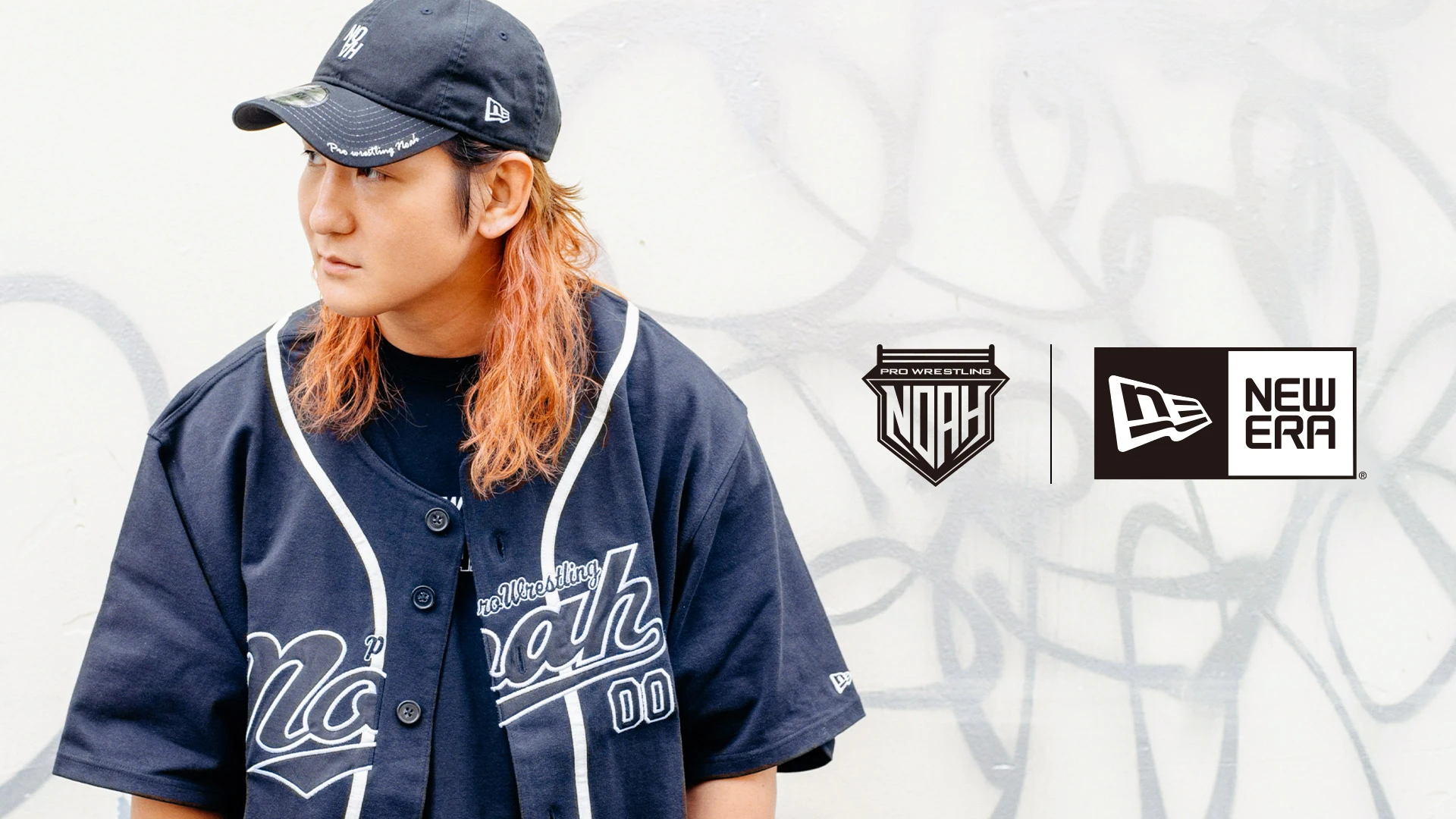 NOAH×NEW ERA】特別コラボ商品発売決定！ ベースボールシャツ
