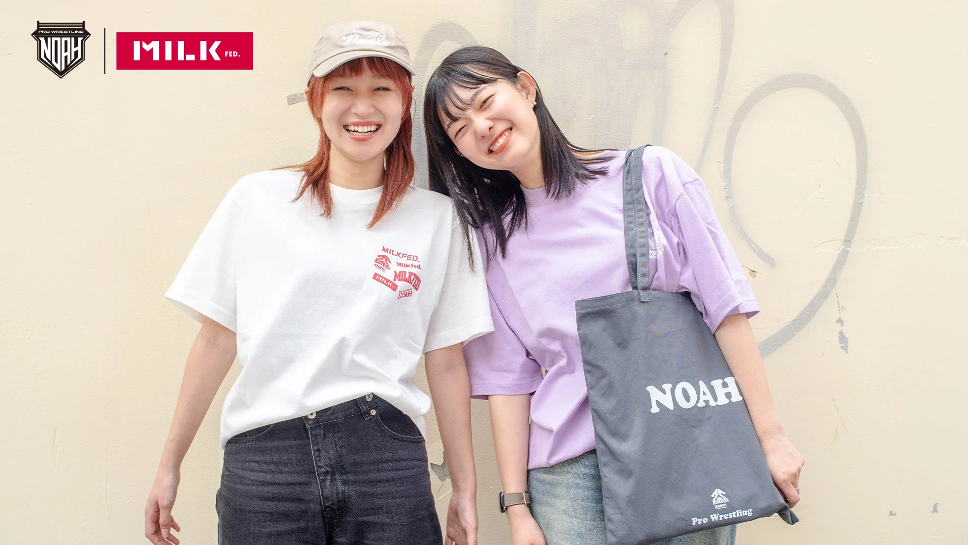 【5.3両国より発売開始】 MILKFED.×プロレスリング・ノアコラボグッズ第5弾！ 発売の度に完売アイテム続出のMILKFEDコラボ商品が今年も登場！