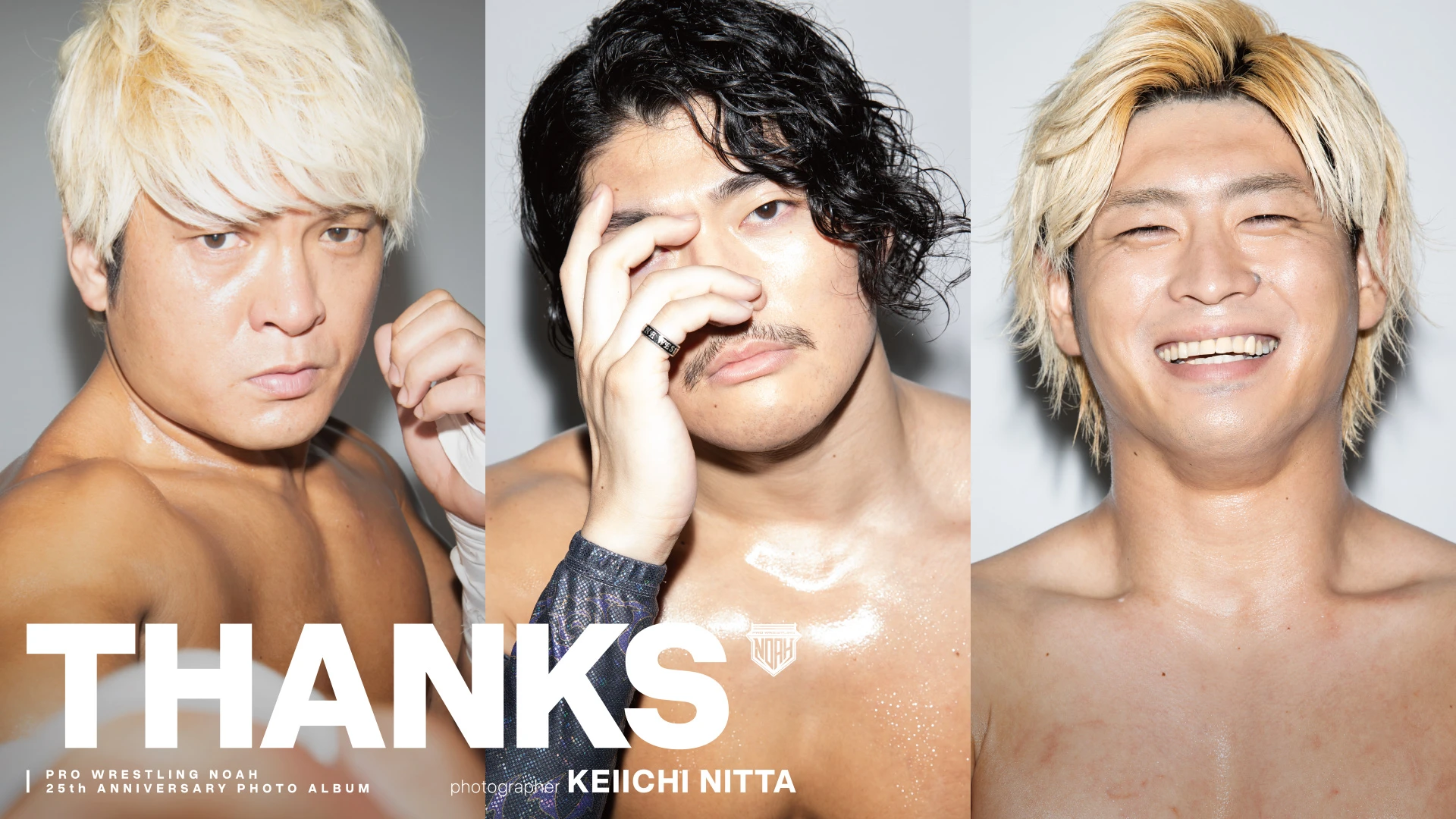 プロレスリング・ノア25周年の感謝を込めて― メモリアルフォト