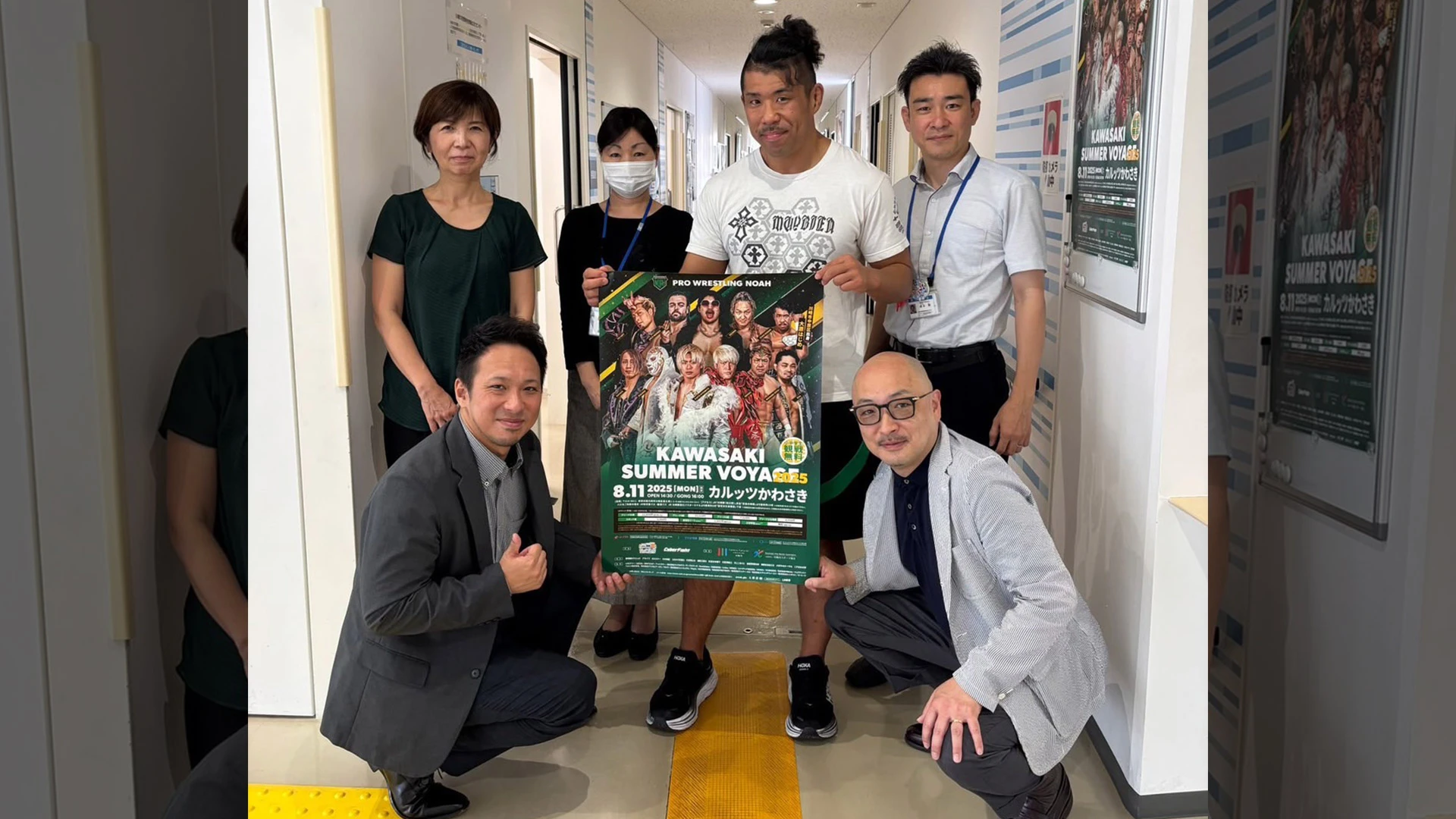 【ムイビエンプロモーション①】大原はじめ選手による8.11カルッツかわさき大会のプロモーションをご紹介！【川崎区視覚障害者情報文化センター様】