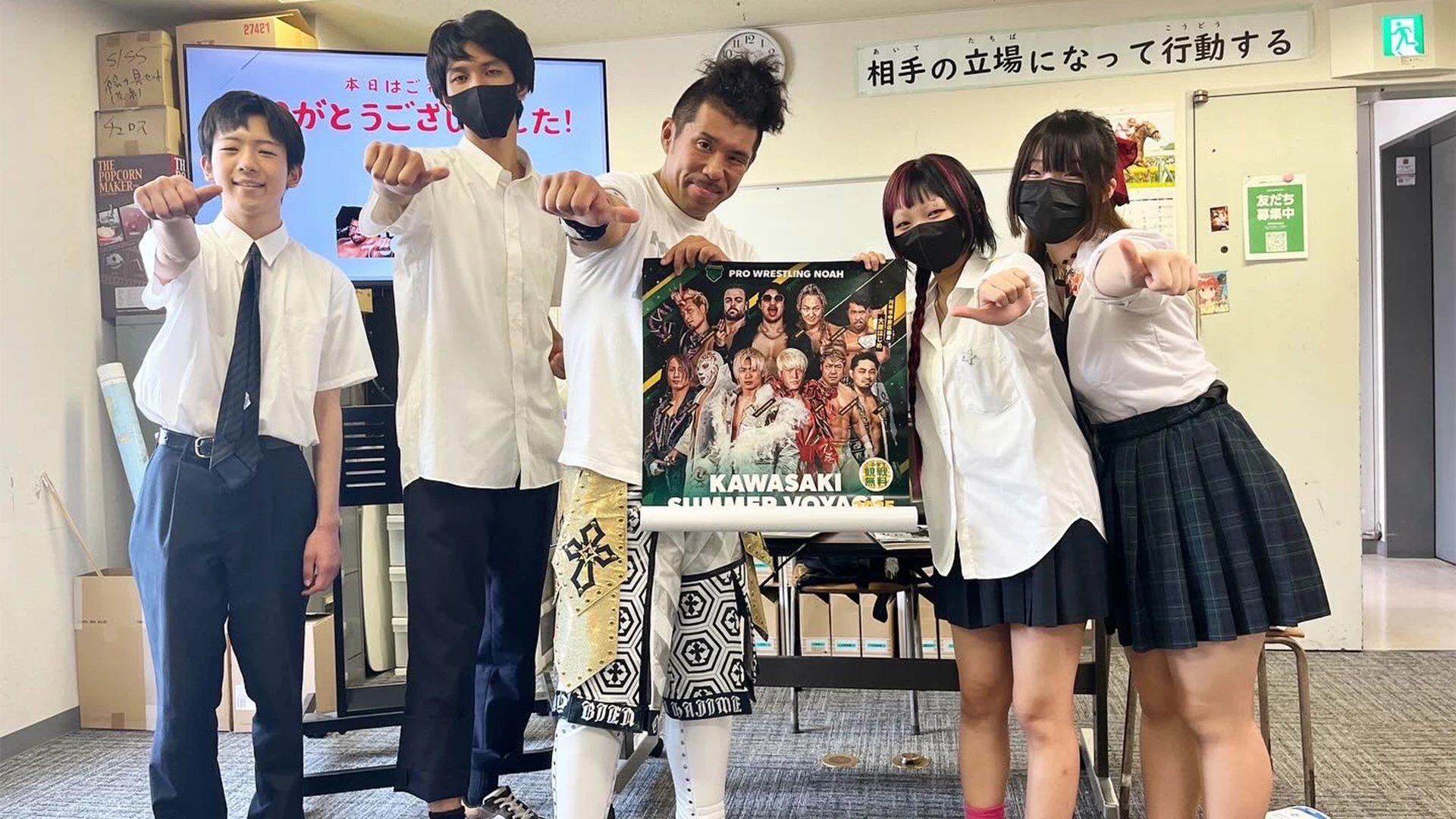【ムイビエンプロモーション②】大原はじめ選手による8.11カルッツかわさき大会のプロモーションをご紹介！【星槎国際高等学校厚木学習センター様】