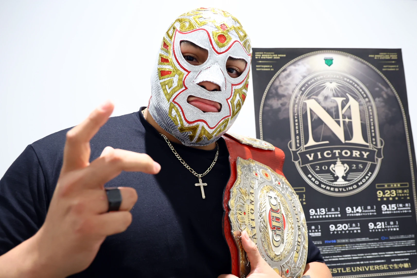 【N-1インタビュー】N-1へガレノ｢兄も届かなかった勲章を獲りたい｣ 清宮との同門決勝を熱望