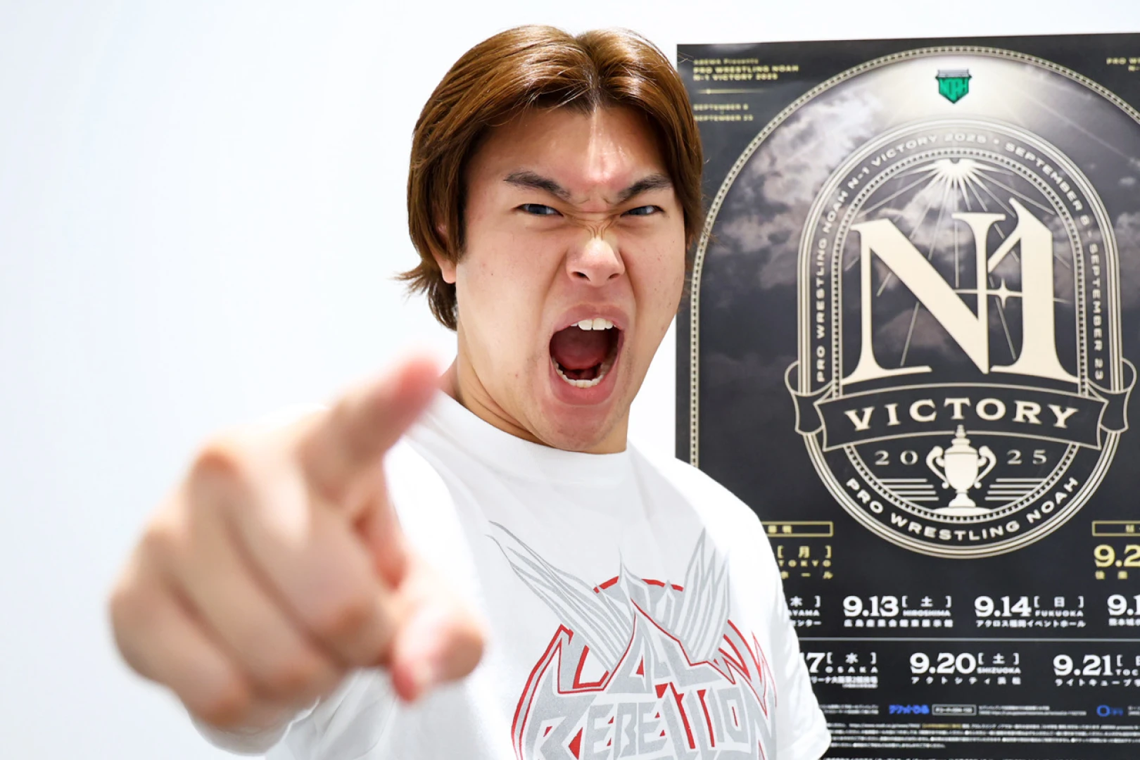 【N-1インタビュー】N-1へ晴斗希｢初出場･初優勝､GHCヘビー挑戦､あえて“言葉"に出したい｣