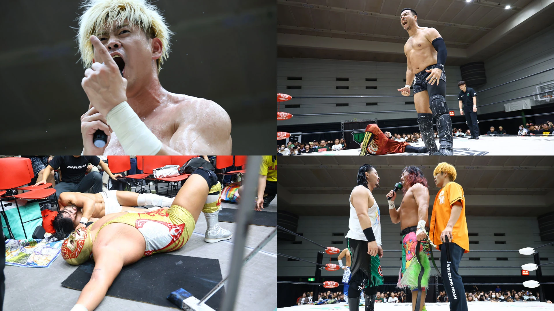 9/17大阪大会 試合後コメント 清宮が遠藤撃破でN-1・3勝目も「ふざけんな!」 狂乱反骨マイク締めで逆転V宣言