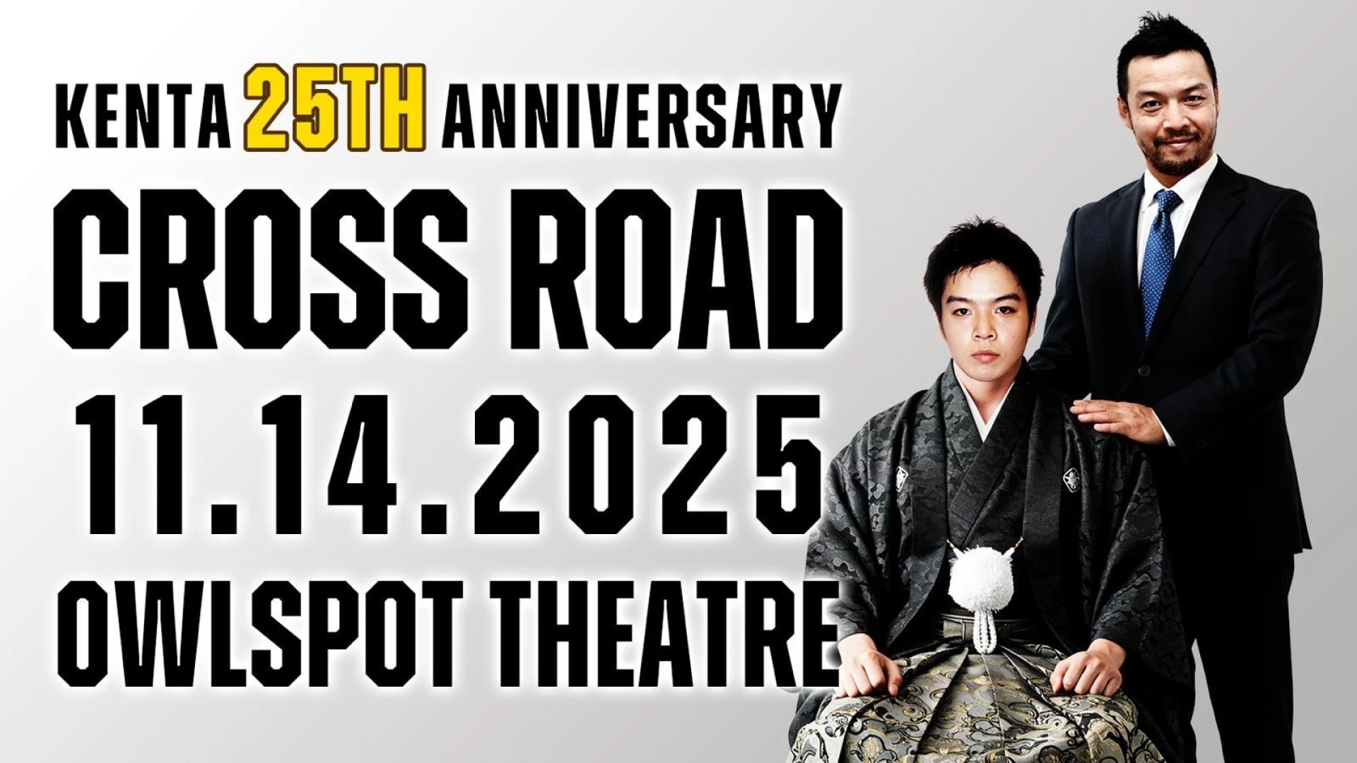【11/14(金)開催！】KENTA選手が25周年記念"トークライブ"に初挑戦！16年ぶりの『CROSS ROAD』復活！