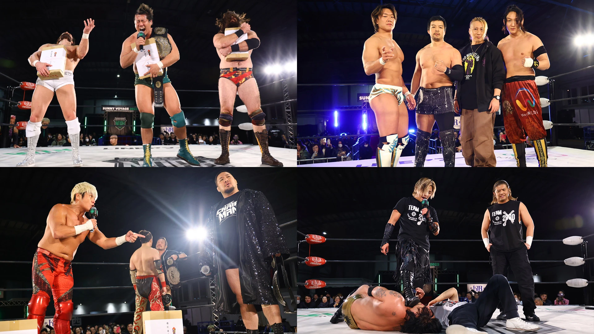 11/28新潟大会 試合後コメントKENTA、遠藤、憂流迦、HAYATAが共闘で