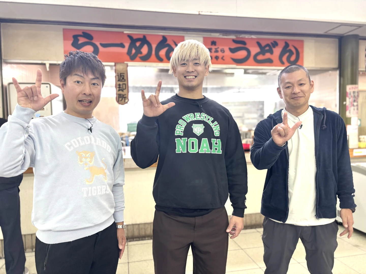 【選手出演情報】清宮海斗選手がU字工事YouTubeチャンネル『ギャンブル飯』に出演！WINTICKETでオートレースを満喫！