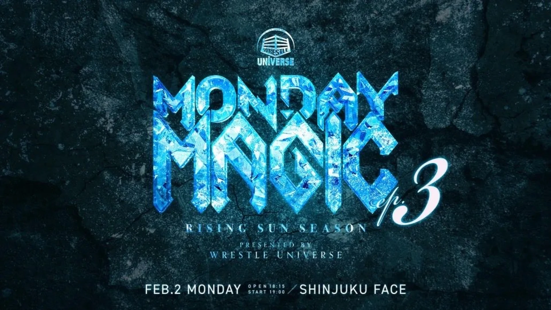 【MONDAY MAGIC RISING SUN SEASON ep3】2月2日(月)・新宿FACE大会直前情報