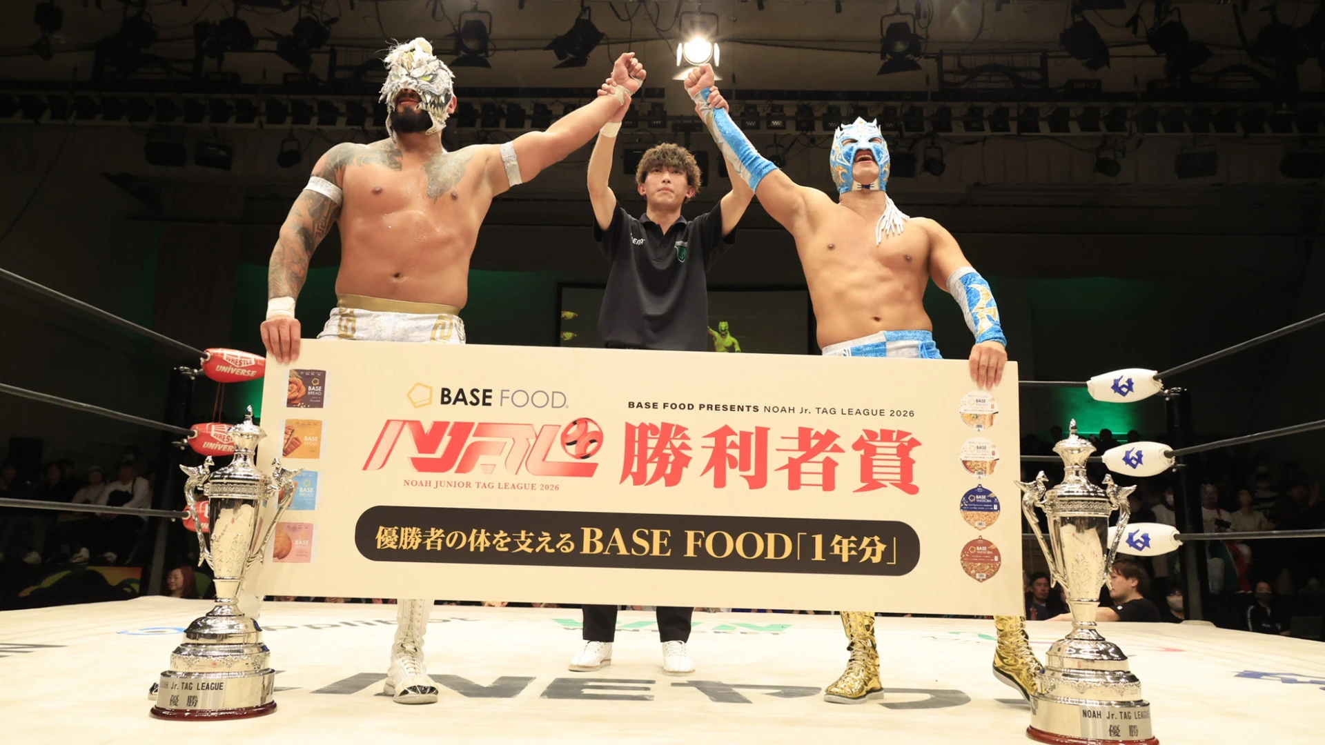 3/1後楽園ホール大会 試合後コメント 対決で雪辱、ベイン&アレハがジュニアタッグリーグ制覇 3・8横浜でダガ&小田嶋に挑戦へ