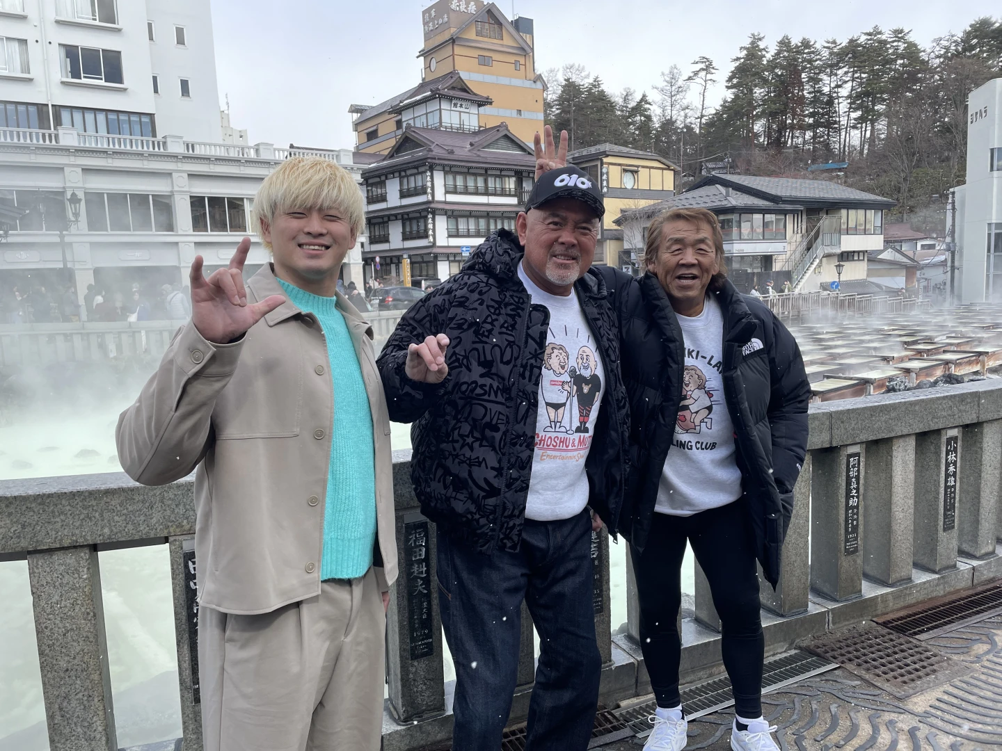【3月24日・31日放送！】BS-TBS「プロレス温泉」に清宮海斗が出演決定！
