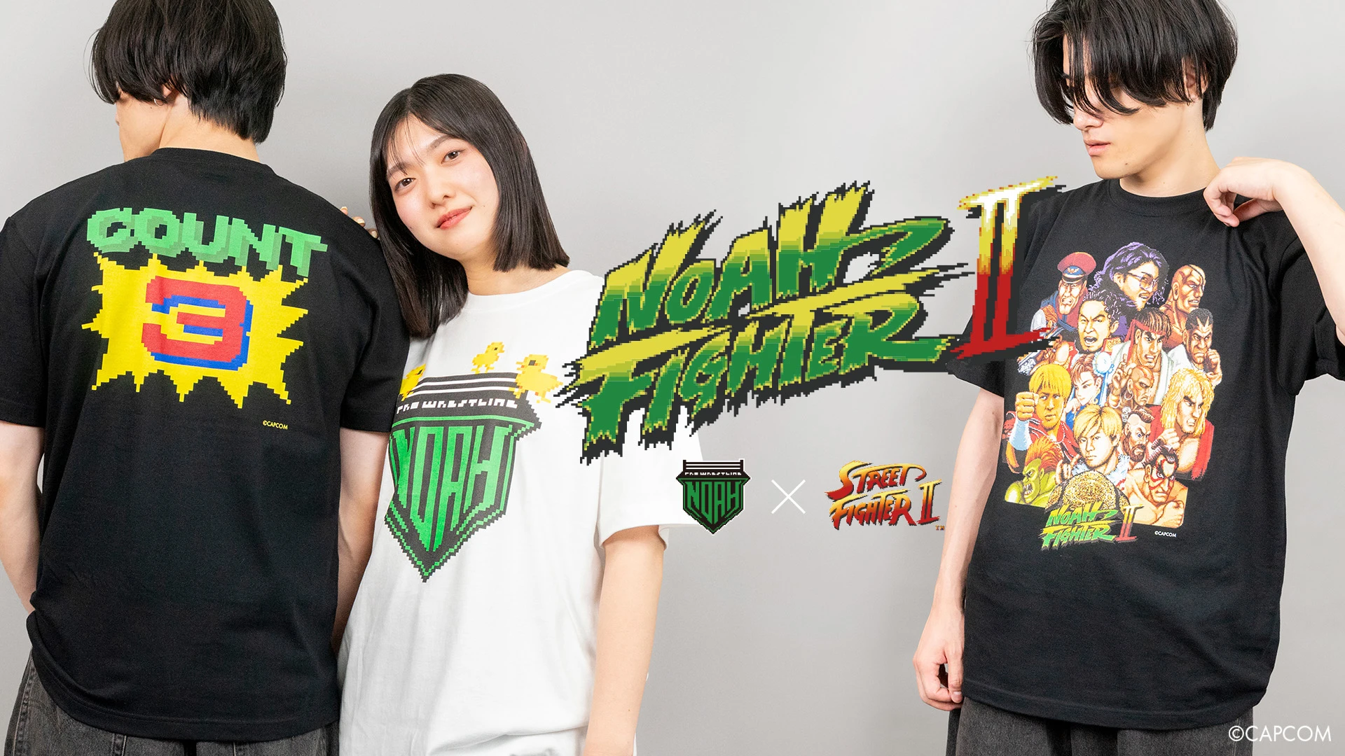 【5.2両国】『STREET FIGHTER II × プロレスリング・ノア』コラボアイテム第2弾発売のご案内！