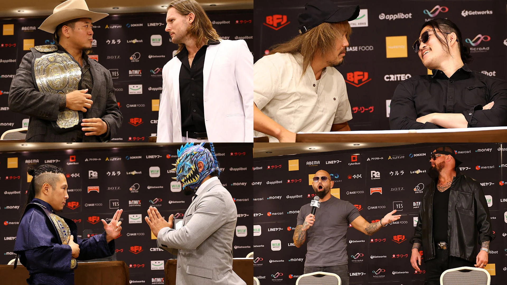 【4.28記者会見】5.2両国国技館大会 直前記者会見&調印式リポート