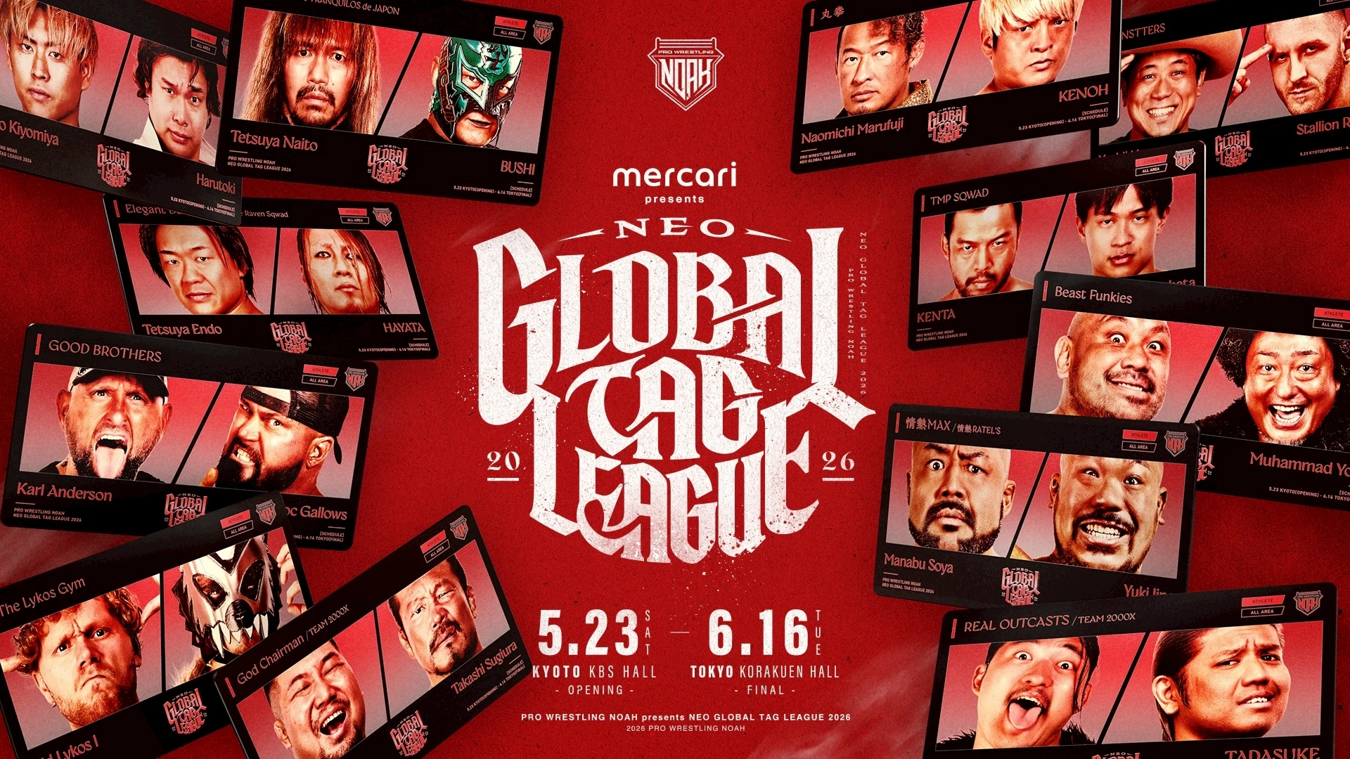 【全戦 WRESTLE UNIVERSE & ABEMA生中継！】「メルカリPresents NEO GLOBAL TAG LEAGUE 2026」全出場チーム 及び 公式戦対戦カードのお知らせ
