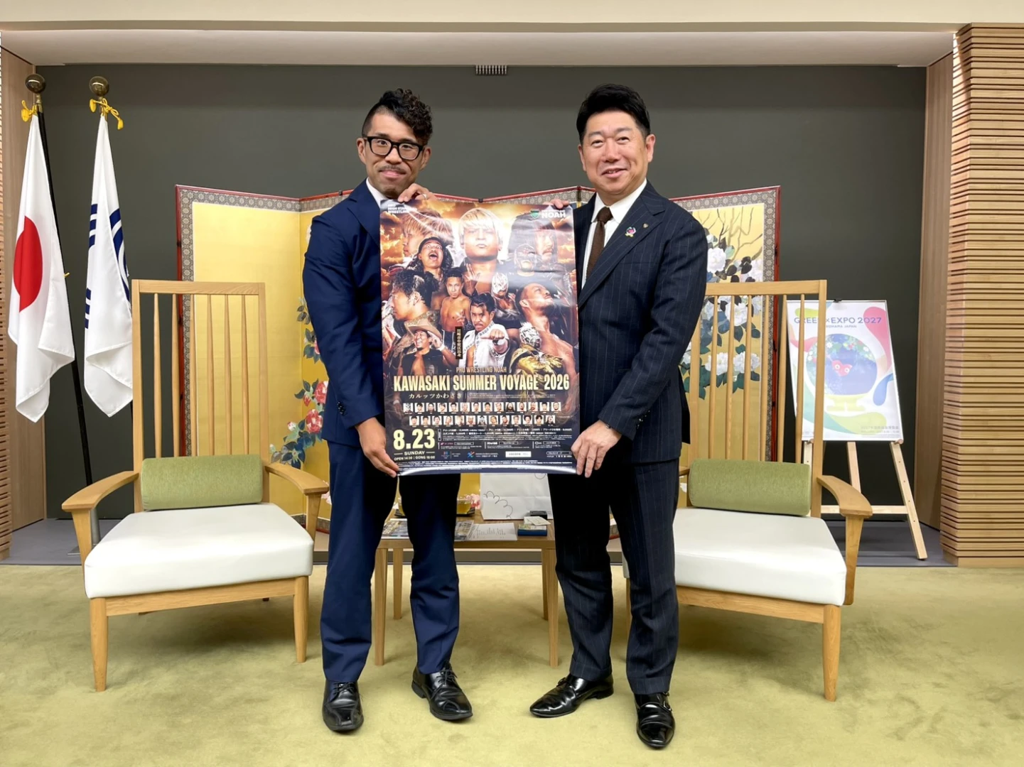 8.23カルッツかわさき「小中学生当日券無料キャンペーン」で川崎の子どもたちにプロレスを届けたい！ 大原はじめ選手が【川崎市長を表敬訪問】し、大会成功を誓う！
