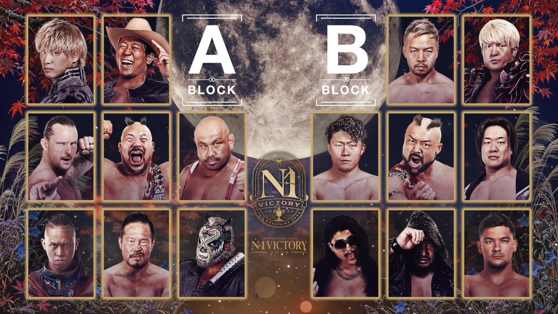 「LINEヤフー presents N-1 VICTORY 2026」出場選手決定のお知らせ