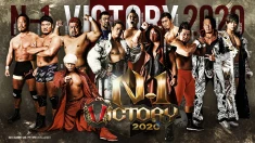 【放送情報】N-1 VICTORY 2020放送情報！