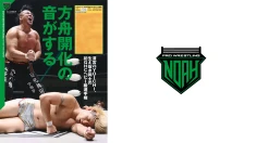 7月17日（水）発売の「週刊プロレス」7月31日号（No.2310）