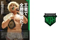 7月24日（水）発売の「週刊プロレス」8月7日号（No.2311）