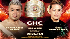 【当日券は9日16時発売！】11月9日エディオンアリーナ大阪第2競技場大会チケット直前情報【コンビニ発券不要！電子チケット「スマチケ」も発売中】