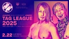 【NOAH Jr. TAG LEAGUE 2025 最終公式戦】2月22日・広島産業会館東展示館大会直前情報
