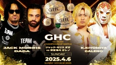 【当日券は16時発売！】4月6日エディオンアリーナ大阪第2競技場大会チケット直前情報