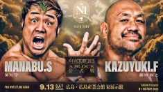 【前売券は12日17時まで】9月13日・広島産業会館東展示館大会情報