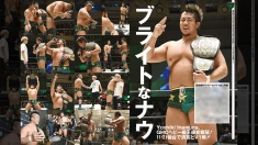 11月12日（水）発売の「週刊プロレス」11月26日号（No.2384）