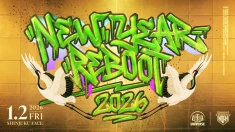 【チケット完売御礼】1月2日・新宿FACE大会直前情報