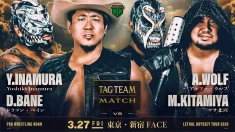 【前売券好評発売中】3月27日・新宿FACE大会直前情報