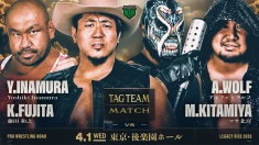 【当日券は1日16時発売！イープラスにて前売券も発売中！】4月1日後楽園ホール大会チケット直前情報