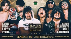 【4.18新潟大会】一部対戦カード決定のお知らせ