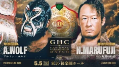 【GHCナショナル選手権試合決定！】5.5後楽園ホール大会 一部対戦カード決定のお知らせ