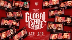 【全戦 WRESTLE UNIVERSE & ABEMA生中継！】「メルカリPresents NEO GLOBAL TAG LEAGUE 2026」全出場チーム 及び 公式戦対戦カードのお知らせ